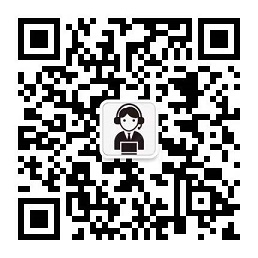 代理申请日本消费税税号（JCT税号）